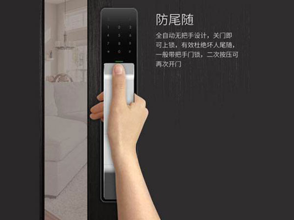 田东24小时上门开锁公司